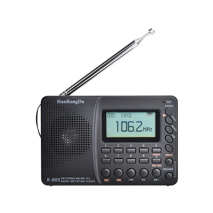

Стереорадио с полным диапазоном AM/FM/SW, Bluetooth и слотом для карт для пожилых людей Chinese Version чёрный