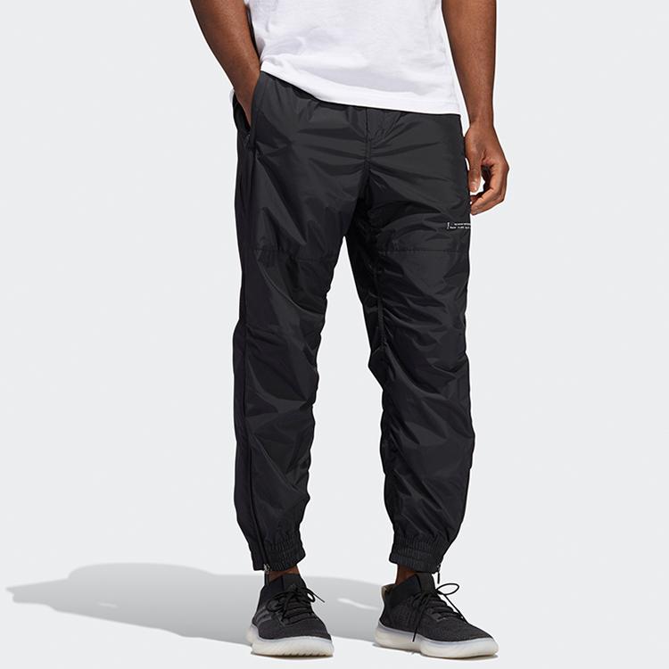 Adidas Relaxed Fit Track Pants Men Bottoms Black FT2845