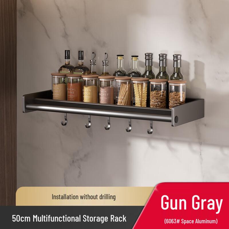 DANLE Wall-Mounted Kitchen Storage Shelf