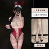 Yiyue sexy lingerie sexy bunny lace seduction onesie strap flirting cos uniform set 1119
