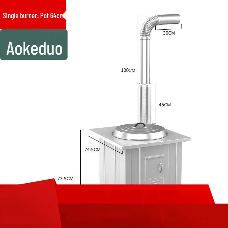 Aokedu Mobile Thickened Stainless Steel Firewood Stove