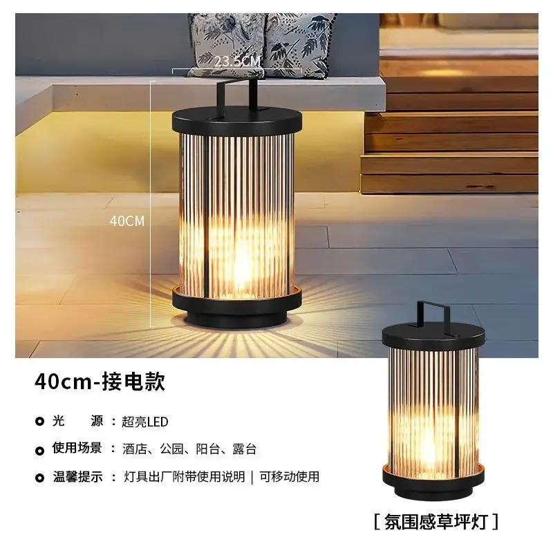 Outdoor Waterproof Solar Garden Lamp Glass Lantern Garden Floor Lamp Street Lamp Villa Courtyard Lawn Light