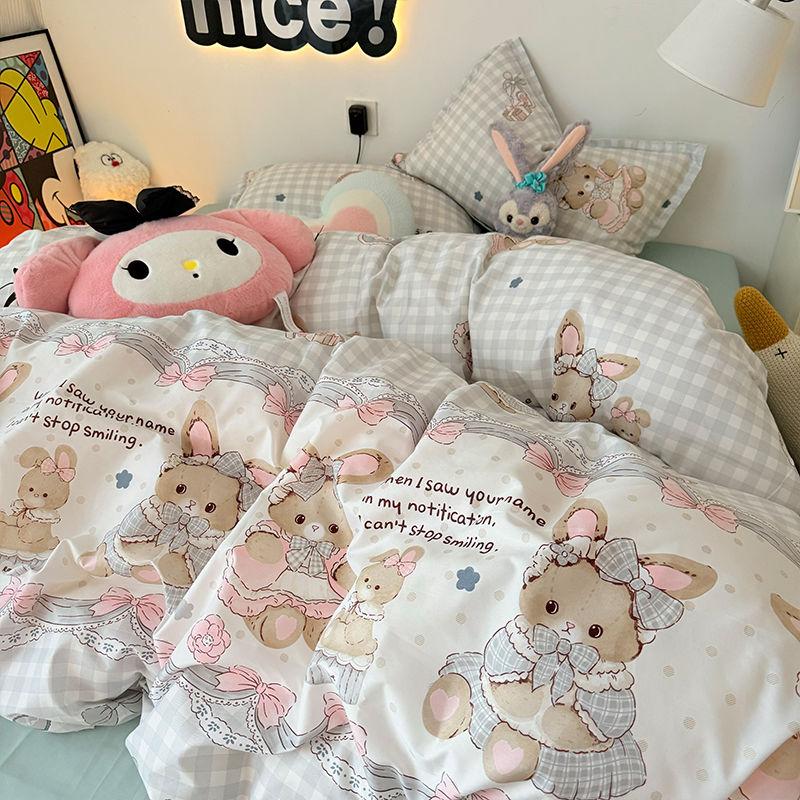 

Каваий Комплект Пододеяльника в Стиле Инс Мягкий на Ощупь Двуспальный Размер Простыня Наволочка Домашний Декор Отеля Постельное Белье Twin 3pcs 150x200&set