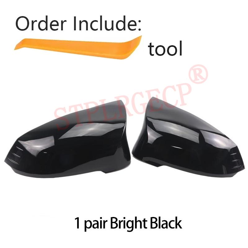 For BMW X1 Ix1 U11 X2 Ix2 U10 LHD Case M Style Look Rearview Mirror Cover Cap Carbon Fiber Look Black Replacement