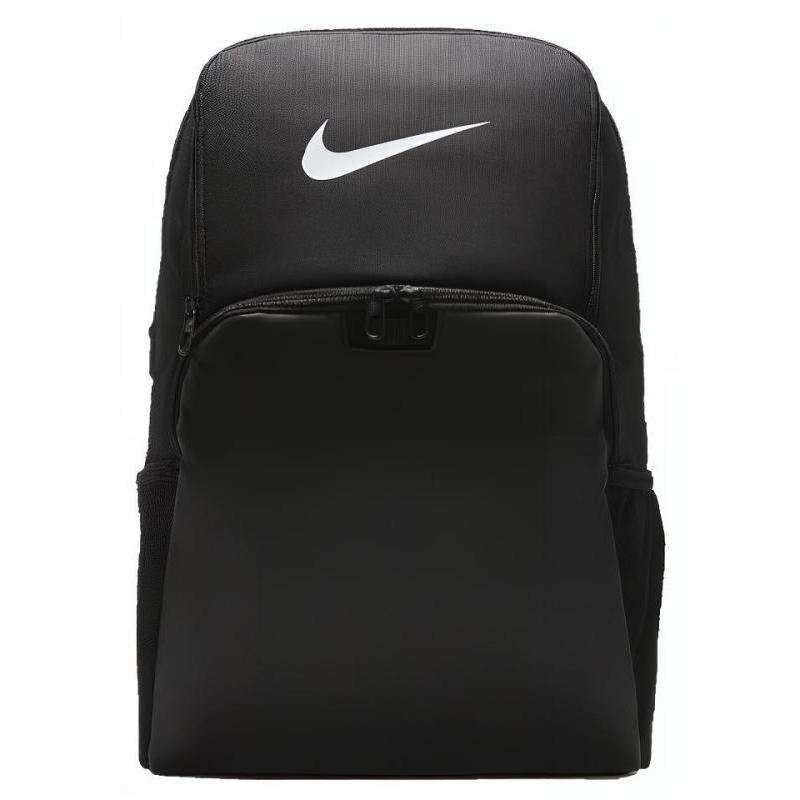 Nike Brasilia 9.5 Training Backpack Extra Large 30L Lightweight Casual DM3975-010