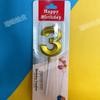 Opera House Diamond Gold Number Candle Topper for First Birthday Cake Party Decoration