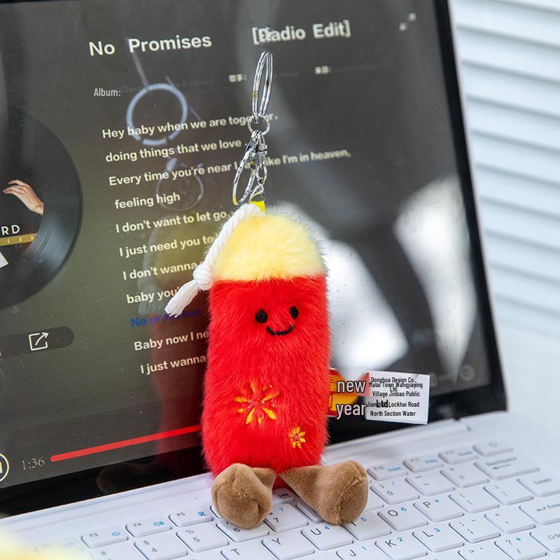 2026 Firecracker Ingot Plush Keychain & Bag Charm - Birthday Gift