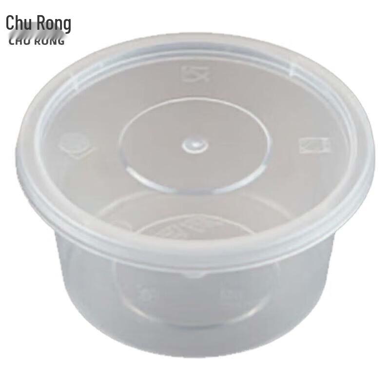 Churong 250ml Disposable Round Takeaway Containers