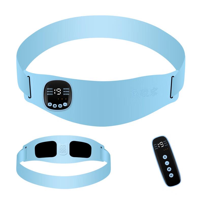 EMS Moxibustion Heating Waist Massager