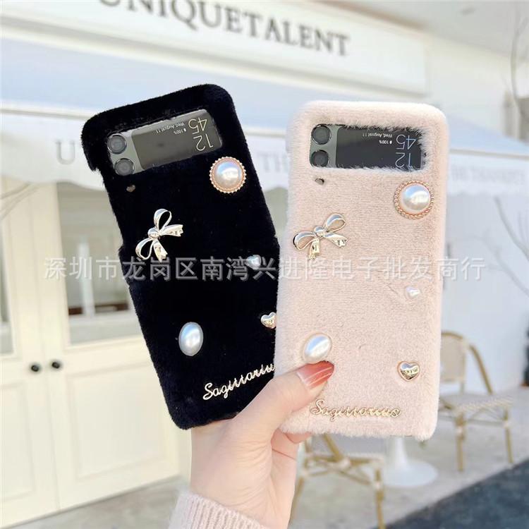 Applicable To Samsung Z Flip4 Plush Mobile Phone Case Zflip3 Bow Pearl Solid Color Protective Case Autumn and Winter Hair Case