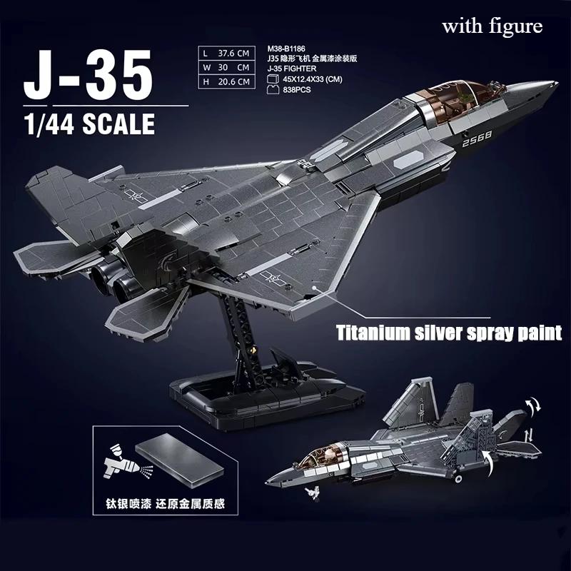 Military Fighter Jet Building Blocks MOC Stealth Fighter Helicopter Tank Aircraft Model DIY Assembly Bricks Toy Gift for Boys