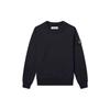 Compass-patch Crew-neck Sweatshirt 721563051-V0029