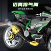 Şehir Retro Teknik Moto Araba Yapı Blokları Yarış Motosikleti Araç Tuğlaları Çocuklar İçin Oyuncaklar Hediyeler