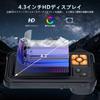 SKYBASIC Industrial Endoscope Camera Fiberscope HD Digital Borescope LCD Monitor Snake Camera with 8 LED Lights IP67 Waterproof Rechargeable 10M Cable