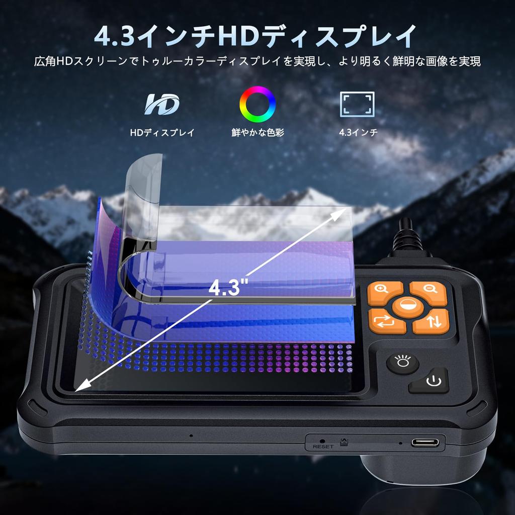 SKYBASIC Industrial Endoscope Camera Fiberscope HD Digital Borescope LCD Monitor Snake Camera with 8 LED Lights IP67 Waterproof Rechargeable 10M Cable