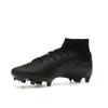 Nike Zoom Mercurial Superfly 10 Academy MG 2024 Shadow Pack Men Sneakers Black Deep-Jungle FQ1456-002