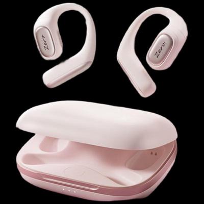 Edifier Huazai Zero Open Wireless Earbuds