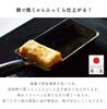 Be Worth Style One Egg Iron Omelet Pan - Gas & IH Compatible - Made In Japan - No Seasoning or Oiling Required - Approx. 10.4 X 38 X 7.5 Cm - Quick