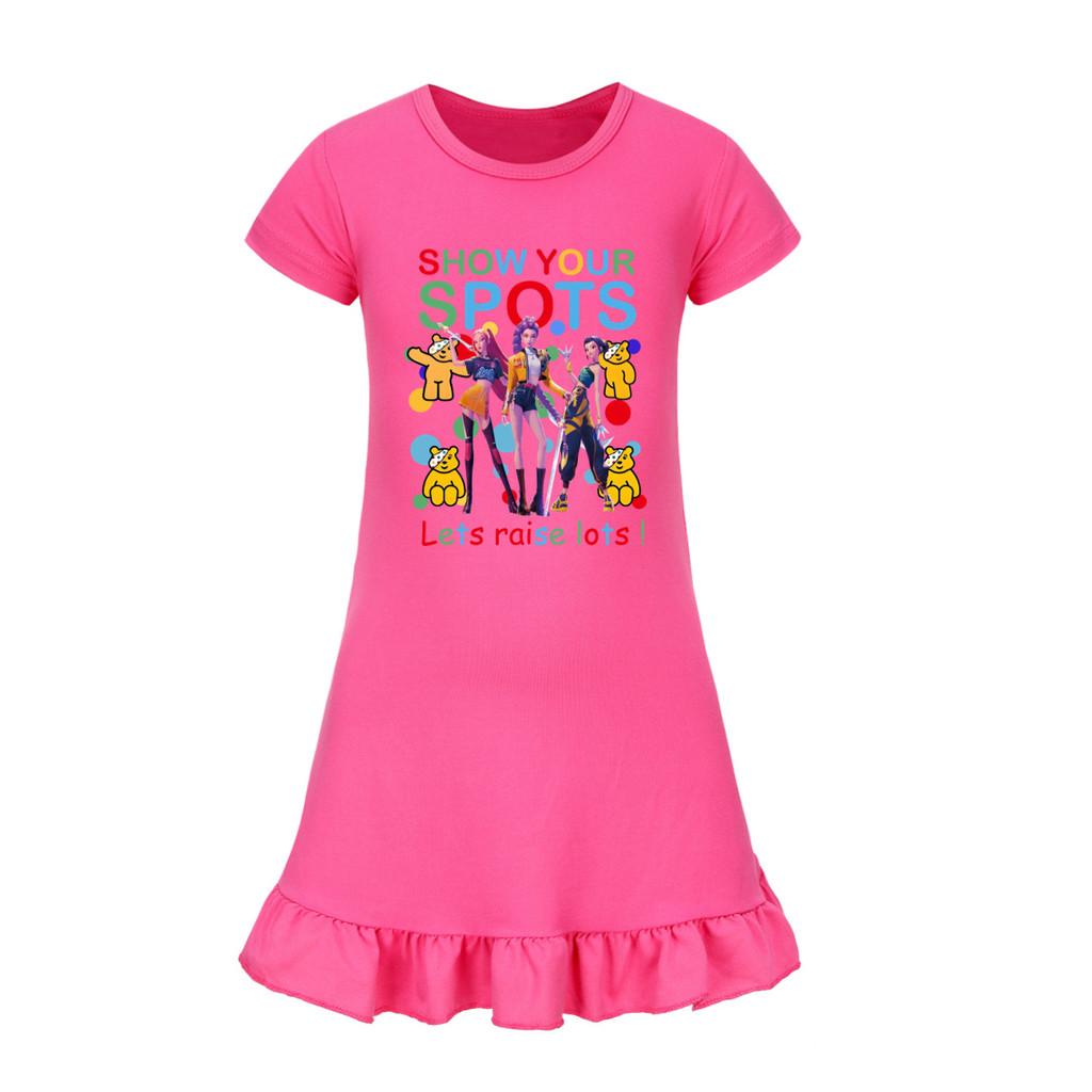 5101 Kids Girls Mira Zoey Rumi Printed Ruffle Short Sleeves Casual Dress