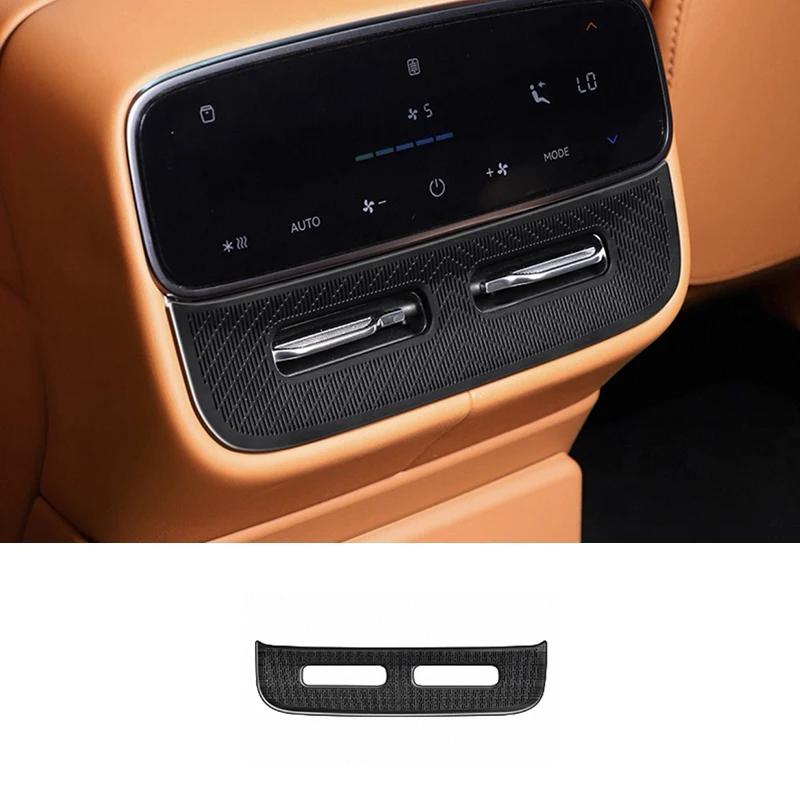 For AITO M8 Seres 8 2025 Front Rear Air Vent Cover Center Console Armrest Box Back Conditioner Outlet Filter Grille Protector