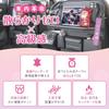 An Entire Box of Seatback Car Seat Backseat Car Storage iPad Storage with Waterproof and Car Tissue Tissue Case [Stores Tissues] Pocket, Pocket,
