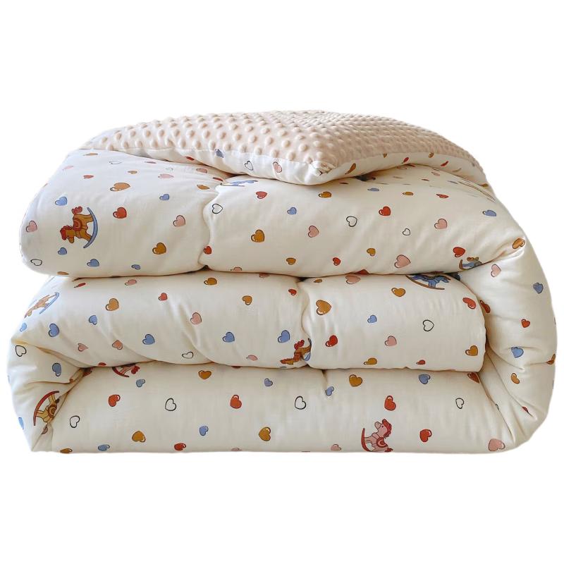 

Muji Thickened Winter Comforter Series 150x200cm - 2.5kg