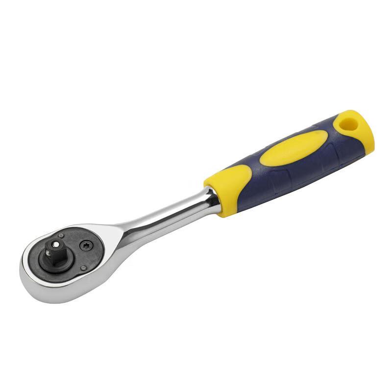Changcheng Jinggong 12.5mm Quick Release Ratchet Socket Wrench