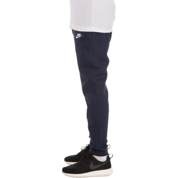 Nike Clothing Knitted Sweatpants Men's Black Moderate Slim Fit Pants 804408-451