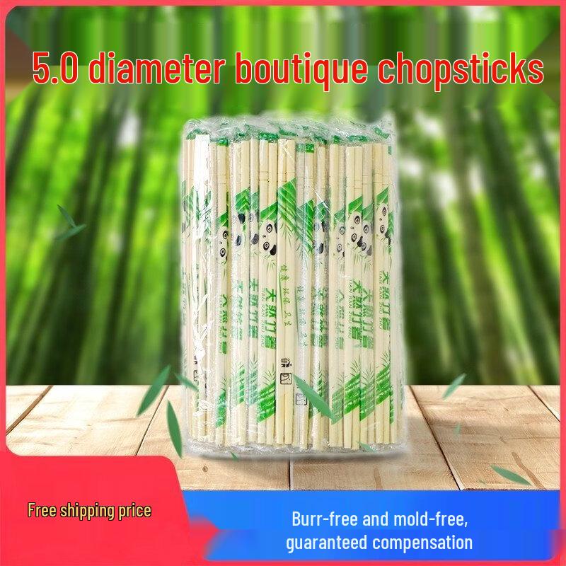 ZISIZ 100-Pair Disposable Bamboo Chopsticks