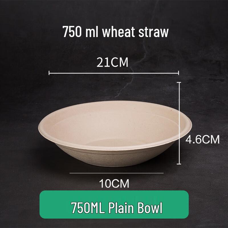 

Yuzhuxun Disposable Degradable Paper Bowls