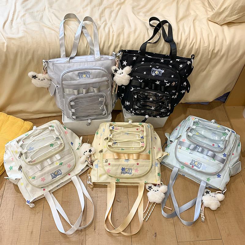 ins wind messenger bag women's 2025 new Korean version cute student tote bag lightweight junior high school student portable shoulder bag