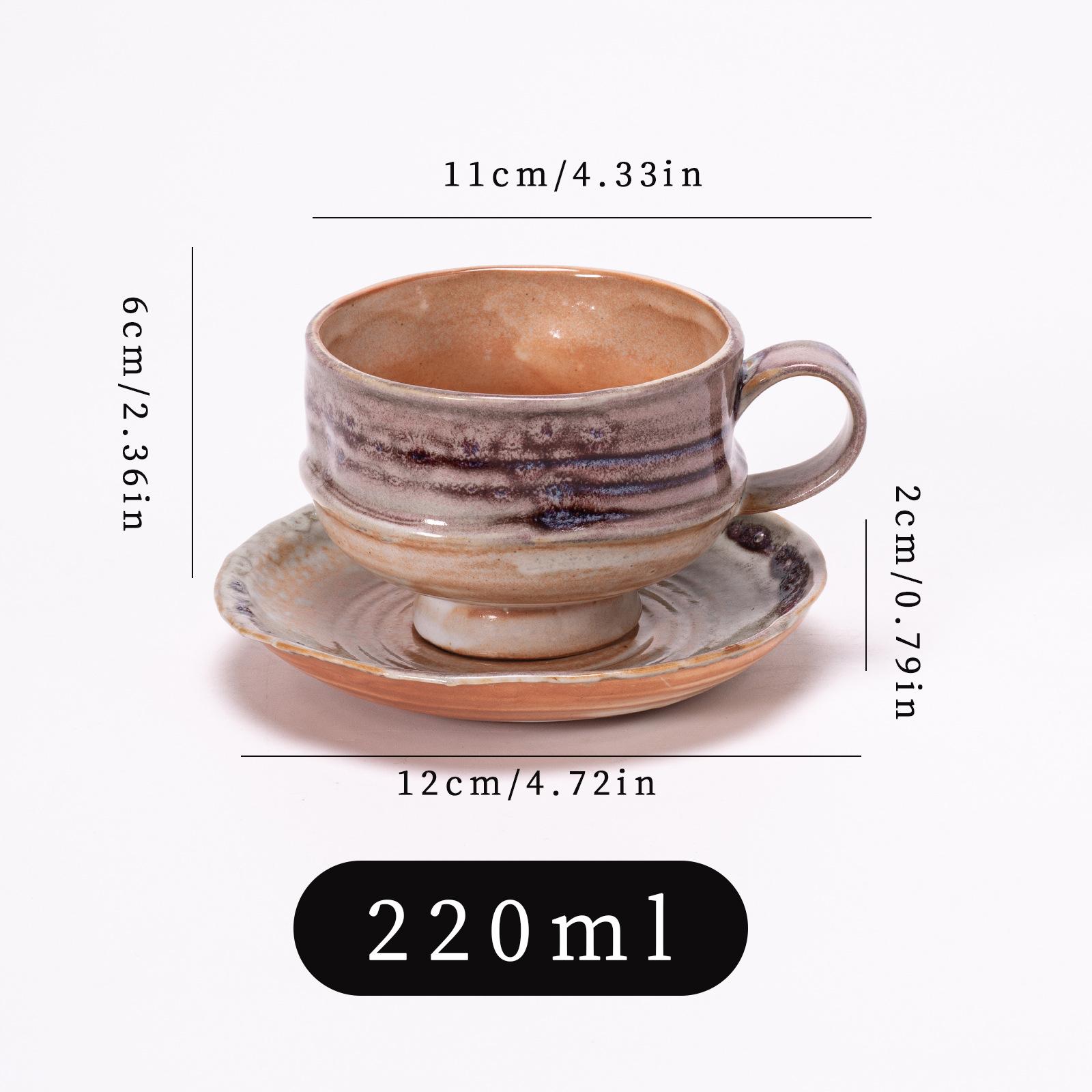 

Японский ретро набор кофейной чашки и блюдца из каменной керамики Высококлассная ресторанная керамика ручной работы для латте-арта 220ml