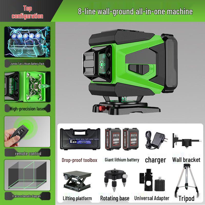 16-Line High-Precision Outdoor Green Laser Level with Strong Light and 12 Infrared Wall Stickers