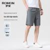 ROMON Men's Ice Silk High-Elastic Casual Bermuda Shorts