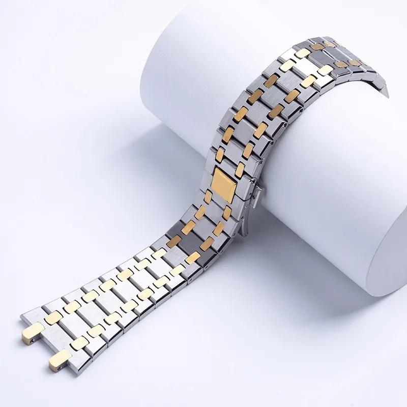 Watchband 21mm 26mm Men Women Full Stainless Steel Bracelet For AP ROYAL OAK 15400 26331 15500 Watch Strap Folding Buckle