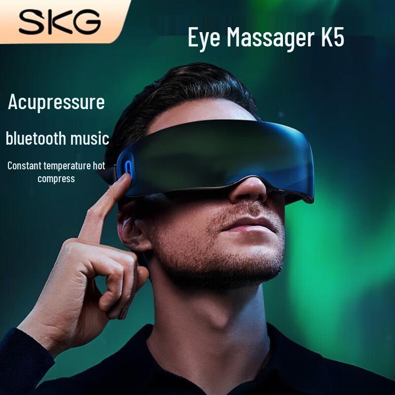 

SKG K5 Smart Eye Massager