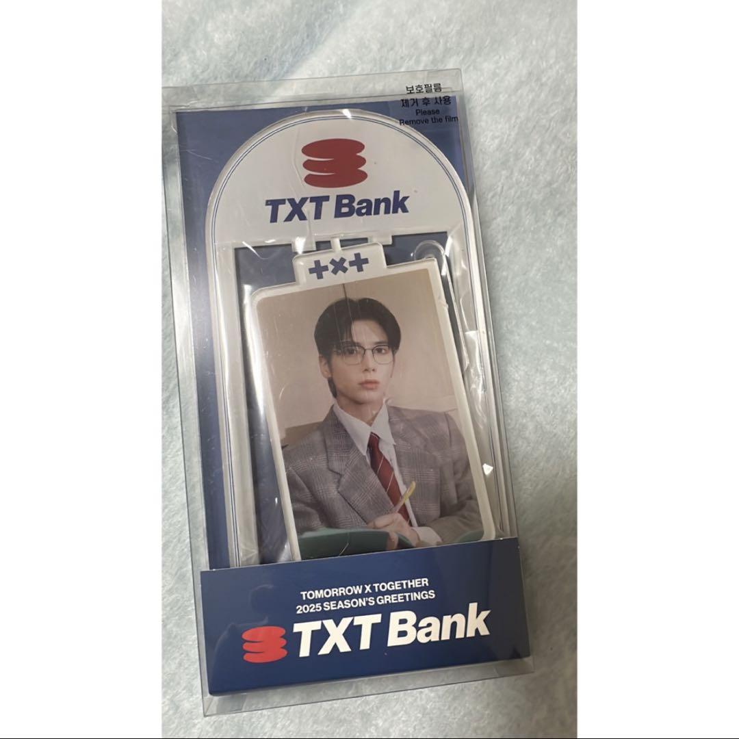 

[USED] TOMORROW X TOGETHER acrylic stand