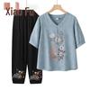 Xiaofu Elegantes besticktes Sommer-Zweiteiler-Set für Damen