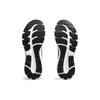 ASICS Gel-Contend 8 'Black Electric Lime' Men's 1011B492-012