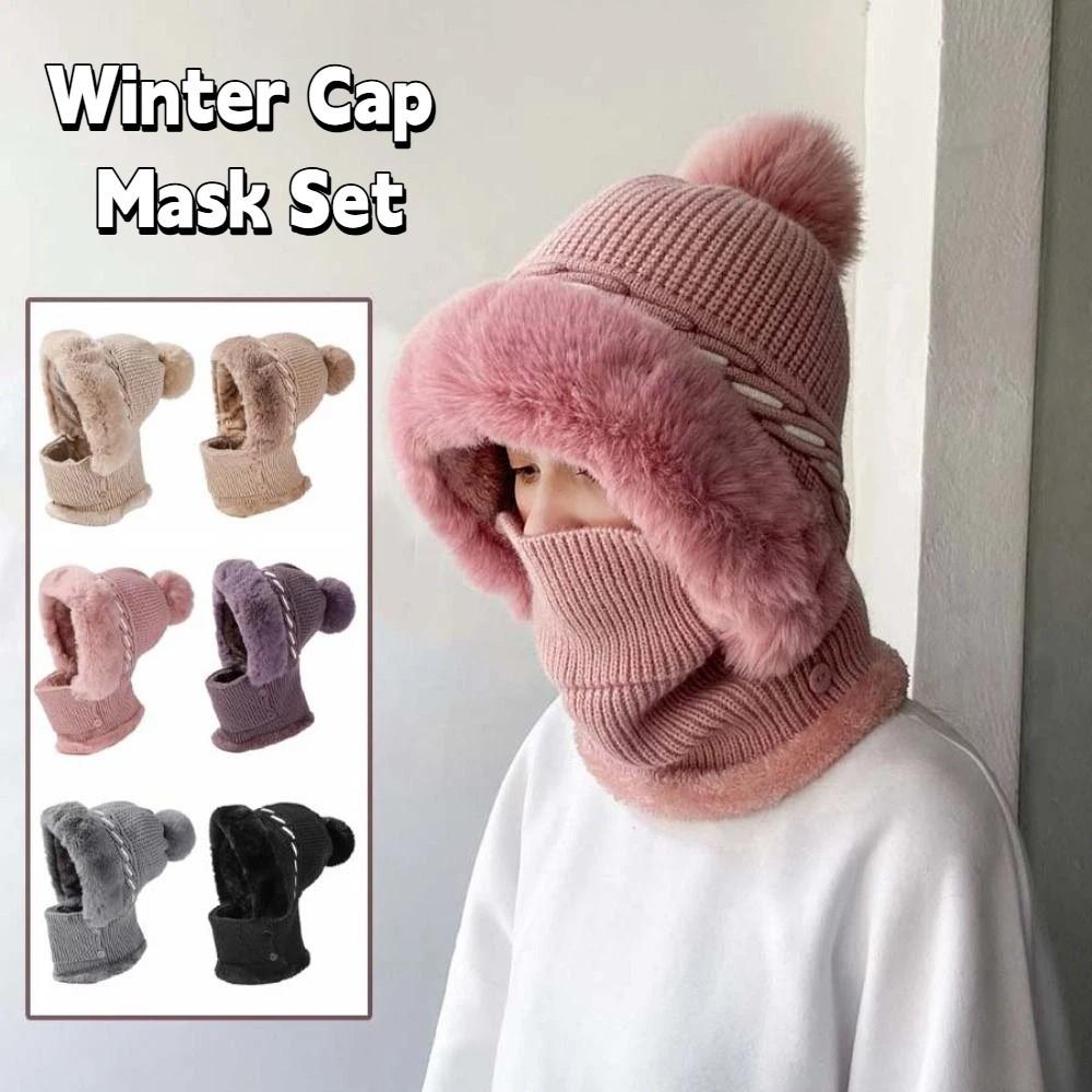 Plush 2in1 Scarf Hat Thicken Warm Balaclavas Hat Simple Winter Cap Mask Set Riding