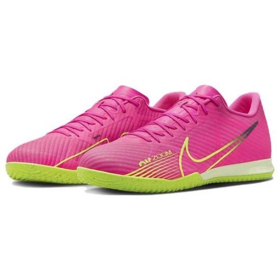 Nike Zoom Mercurial Vapor 15 Academy IC Low Luminous Pack - DJ5633-605