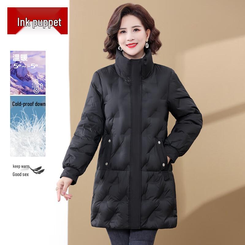 

Женский пуховик средней длины Moou 2025 Зима 3XL