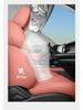 All-Season Seat Covers for Changan CS75 Pro – Interior Car Seat Cushions