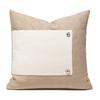 Nordic Luxury Woven Pu Leather Cushion Cover For Home Sofa Bed Throw Pillow Case Living Room Decorative