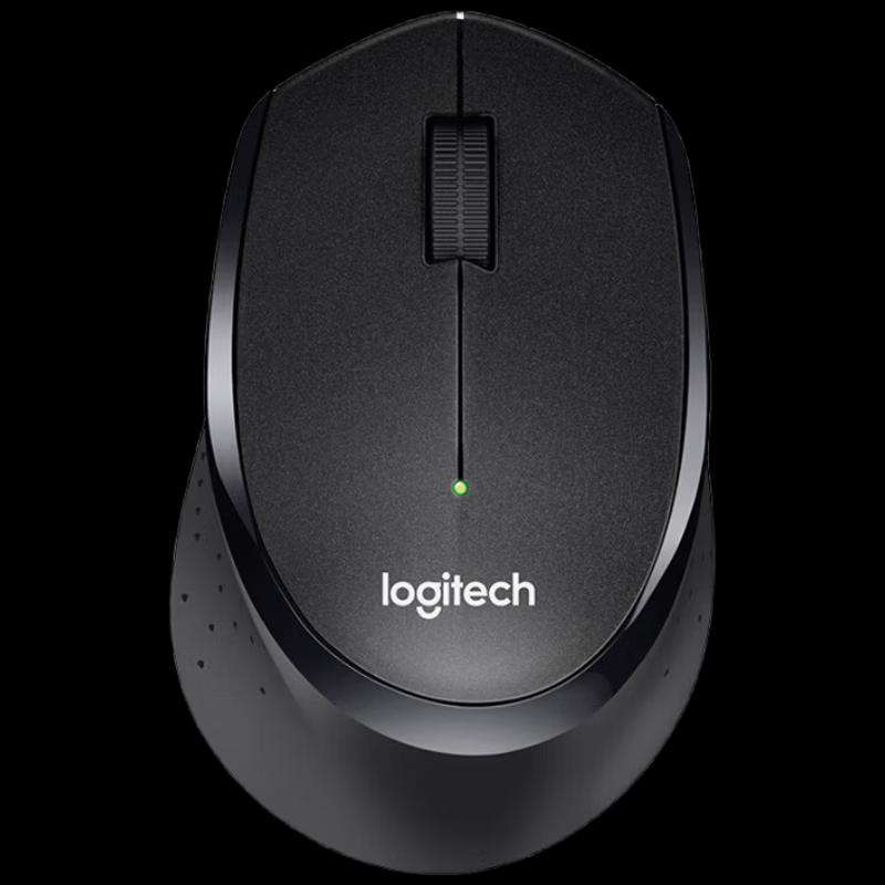 Logitech B330 Wireless Silent Office Mouse