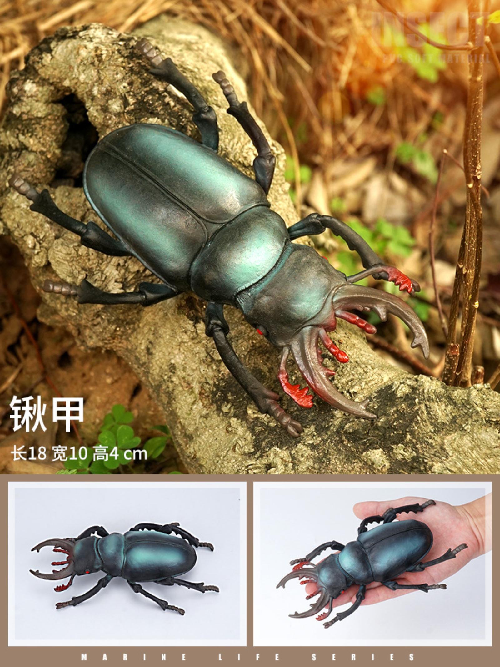 

Simulation Of Wild Animals Large Insect Model Children s Early Education Animal Toys One Size чорний