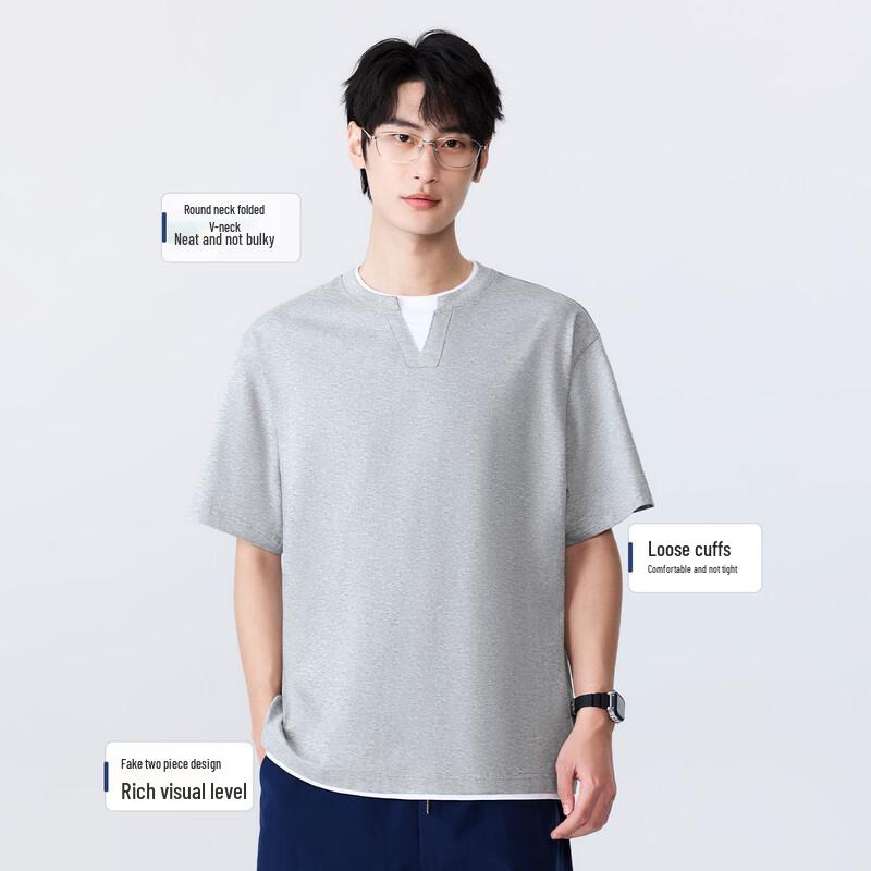 MINISO Men's Pure Cotton Faux Two-Piece T-Shirt