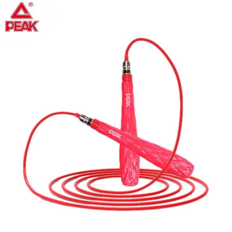 Peak Adjustable Speed Skipping Rope