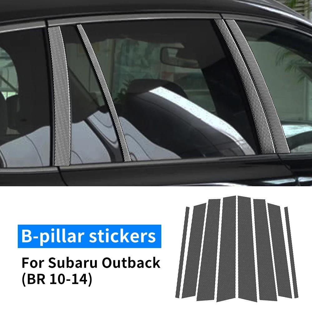 Carbon Fiber Style B Pillar Window Trim Sticker for Subaru Forester XV Outback