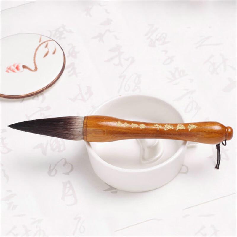 USAN HOME Mixed Hair Calligraphy Brush